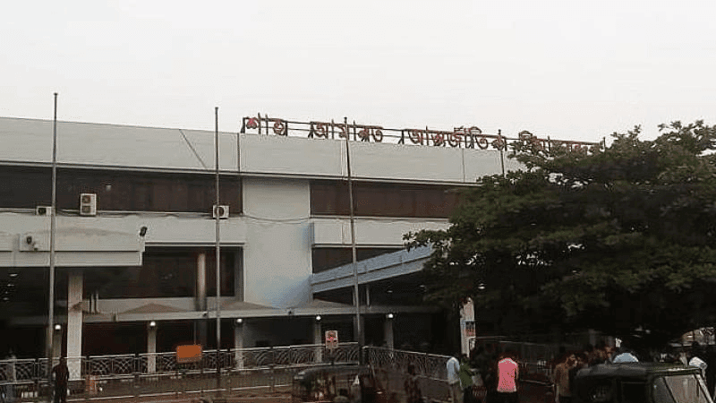 চট্টগ্রাম বিমানবন্দরে ১ কোটি টাকার স্বর্ণসহ ভারতীয় নাগরিক আটক