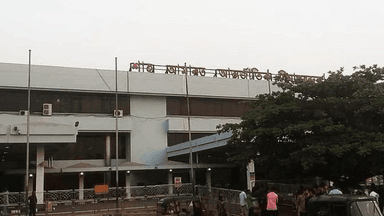 চট্টগ্রাম বিমানবন্দরে ১ কোটি টাকার স্বর্ণসহ ভারতীয় নাগরিক আটক