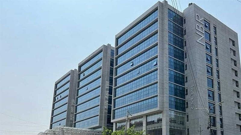 অর্থবছর ২০২৩-২৪: রাজস্ব আয়ের প্রবৃদ্ধি ১৫.৪০ শতাংশ