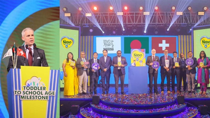 “আমরা গর্বিত যে নেসলের মতো সুপরিচিত বহুজাতিক কোম্পানির উৎপত্তিস্থল সুইজারল্যান্ড”, নিডো ৫+ এর মোড়ক উন্মোচনে বাংলাদেশে নিযুক্ত সুইজারল্যান্ডের রাষ্ট্রদূত