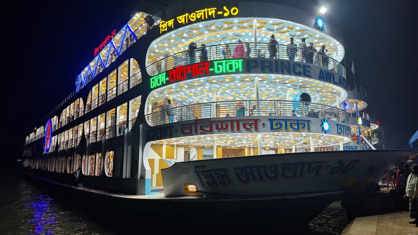 লঞ্চ ভাড়া বাড়ল ৭.৫৪ শতাংশ