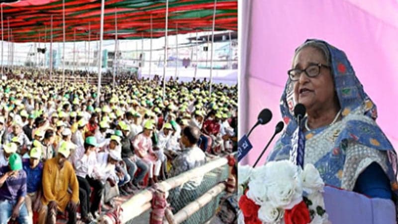 দেশের মর্যাদা বাস্তবায়নে আবারও আ. লীগকে জয়ী করার আহ্বান প্রধানমন্ত্রীর