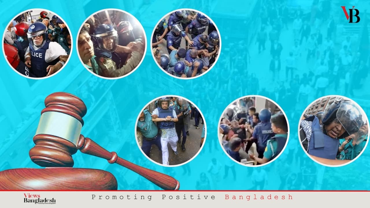 আদালত প্রাঙ্গণে হামলা বন্ধ করুন