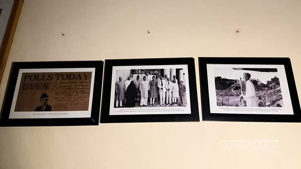 ডাকসু সংগ্রহশালায় জিন্নাহ, নেই বঙ্গবন্ধুর গৌরবোজ্জ্বল কোনো ছবি