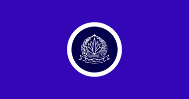 খুলনায় পুলিশ সদস্যদের রাতে একা চলাচল না করার নির্দেশ