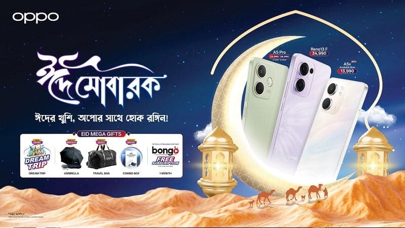 ঈদুল আজহায় অপোর আকর্ষণীয় অফার, বাজারে মিলছে নতুন এ৫এক্স