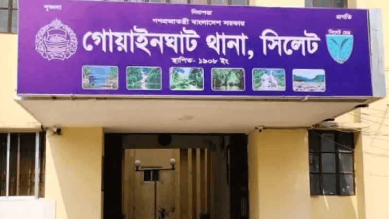 মেয়েকে ধর্ষণের অভিযোগ দেওয়ায় বাবাকে কুপিয়ে হত্যা