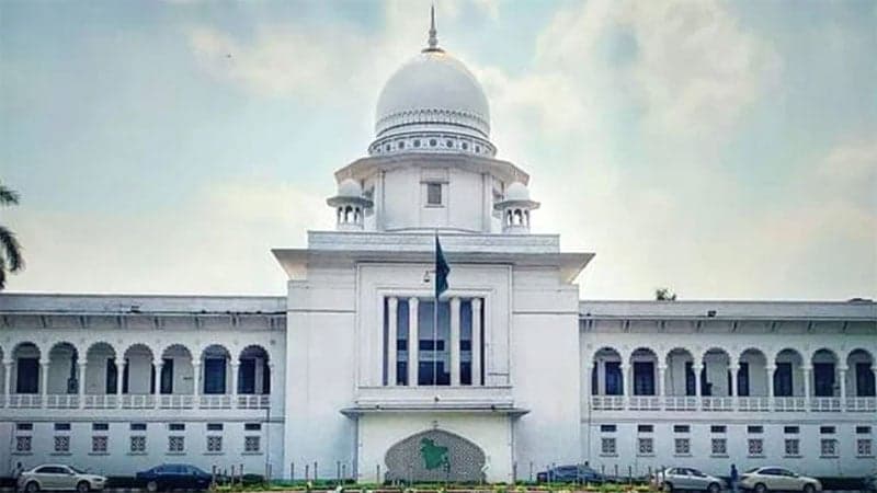আন্তর্জাতিক অপরাধ ট্রাইব্যুনাল আইনের বৈধতা চ্যালেঞ্জ করে রিট