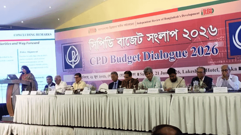 নিম্ন আয়ের মানুষের করদায় বাড়ছে ১৬ শতাংশ পর্যন্ত: সিপিডি