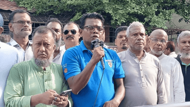 নারায়ণগঞ্জে বিএনপির বিক্ষোভ, নাসীরুদ্দীন পাটওয়ারীকে ‘অবাঞ্ছিত’ ঘোষণা