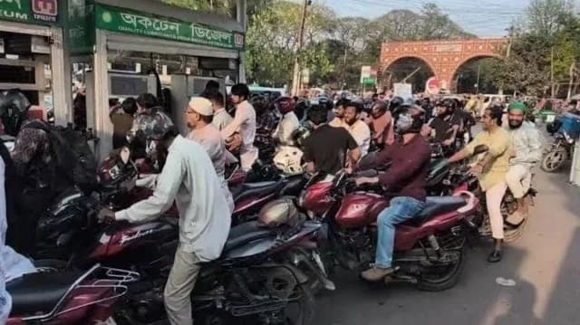 আজ থেকে রেশনিং পদ্ধতিতে জ্বালানি তেল বিক্রি, যানভেদে নির্ধারণ করা হলো পরিমাণ