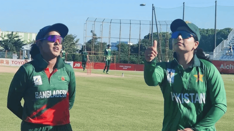 পাকিস্তানের কাছে হেরে ব্রোঞ্জ পদক হাতছাড়া বাংলাদেশের