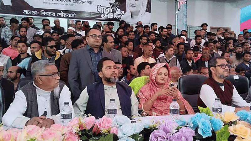 ‘জয় বাংলা, জয় বঙ্গবন্ধু’ বলে ধানের শীষে ভোট চাইলেন আ.লীগের নেতারা