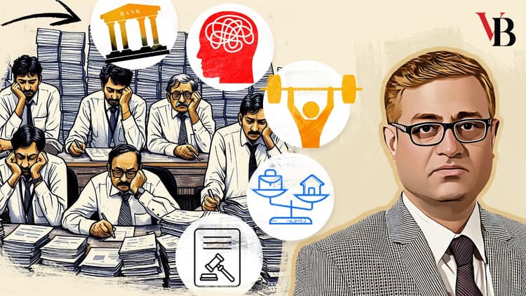 বাংলাদেশের ব্যাংকারদের সুস্থতা ও সুখবোধ বিশ্লেষণ