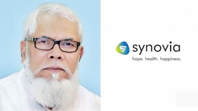 ৩১ মাসের বকেয়া বেতন পরিশোধের দাবি সালমান এফ রহমানের সিনোভিয়া ফার্মার কর্মীদের