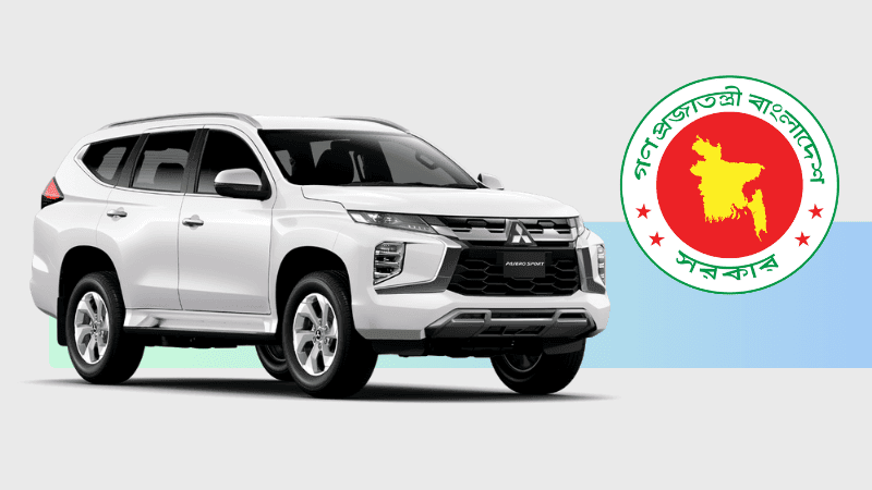 ডিসি-ইউএনওদের জন্য ২০০ নতুন গাড়ি কিনতে যাচ্ছে সরকার