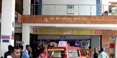 আদ-দ্বীন হাসপাতালে সাংবাদিকদের ওপর হামলা