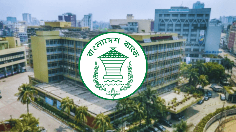 ব্যাংকিং খাতে বিপর্যয় ঠেকানোর জন্য আইনি সংস্কার জরুরি