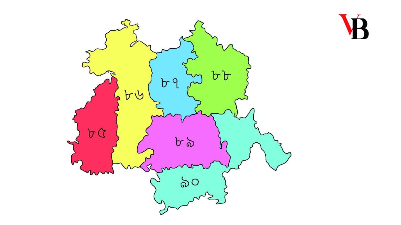 ত্রয়োদশ জাতীয় সংসদ নির্বাচন: যশোর জেলা