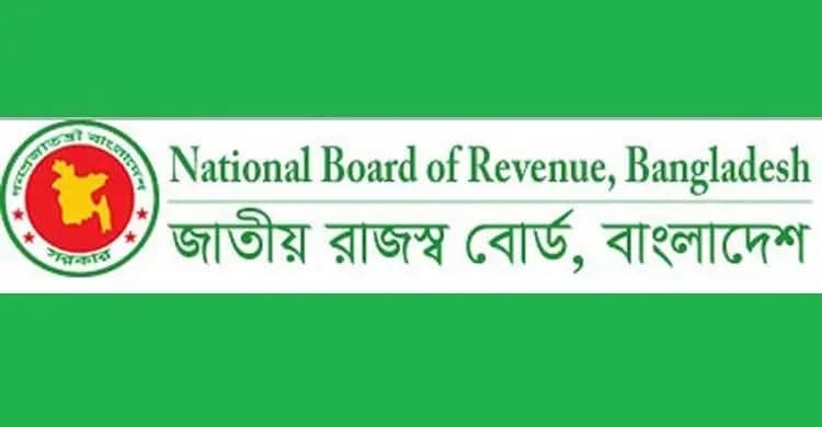 এনবিআরে বড় রদবদল, একযোগে ৩৬ অতিরিক্ত কর কমিশনারকে বদলি
