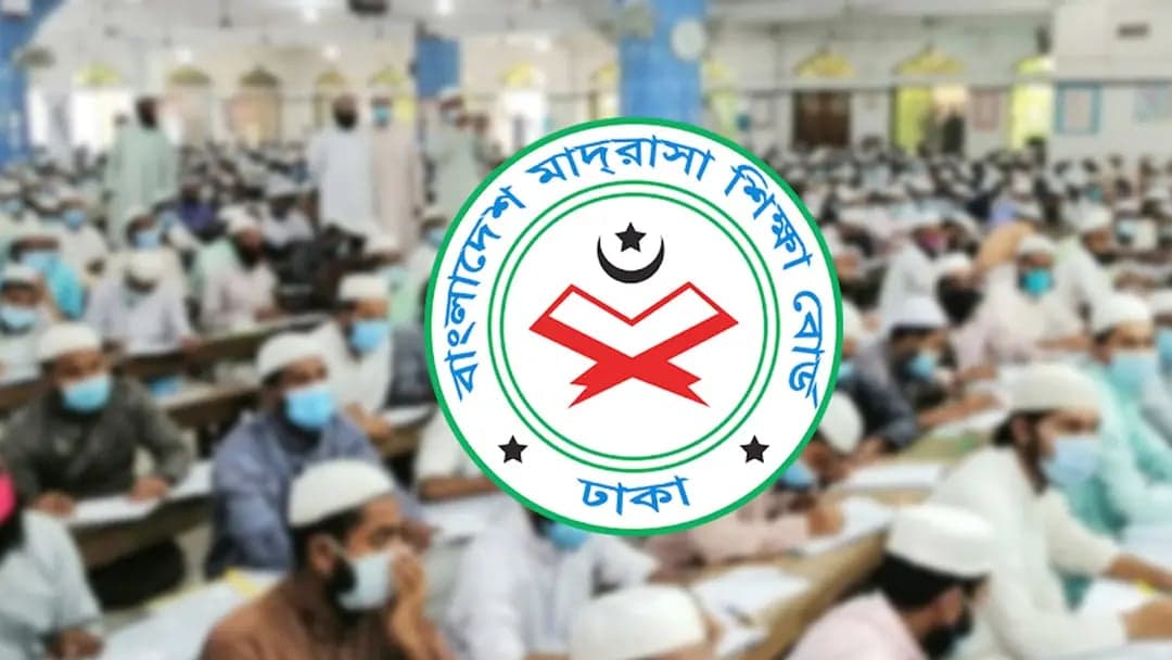 সারাদেশের বেসরকারি দাখিল-আলিম মাদরাসার সব অ্যাডহক কমিটি বিলুপ্ত