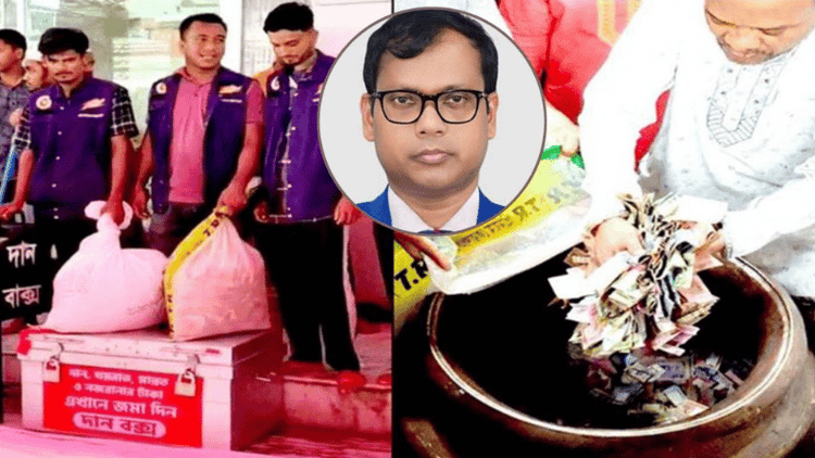 অবশেষে শাহজালাল মাজারের ডেগের তালা খুলে দিলেন ডিসি সারওয়ার