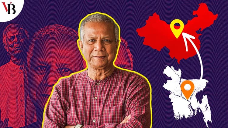 চীনের সঙ্গে চুক্তি করার আগে তাদের পূর্বশর্ত যাচাই করতে হবে