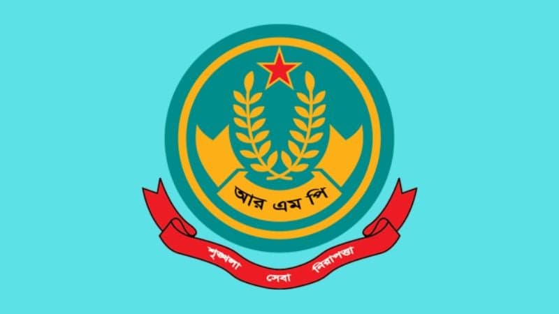 ঈদে রাজশাহীতে নিরাপত্তা জোরদার, সাদা পোশাকে পুলিশ মোতায়েন