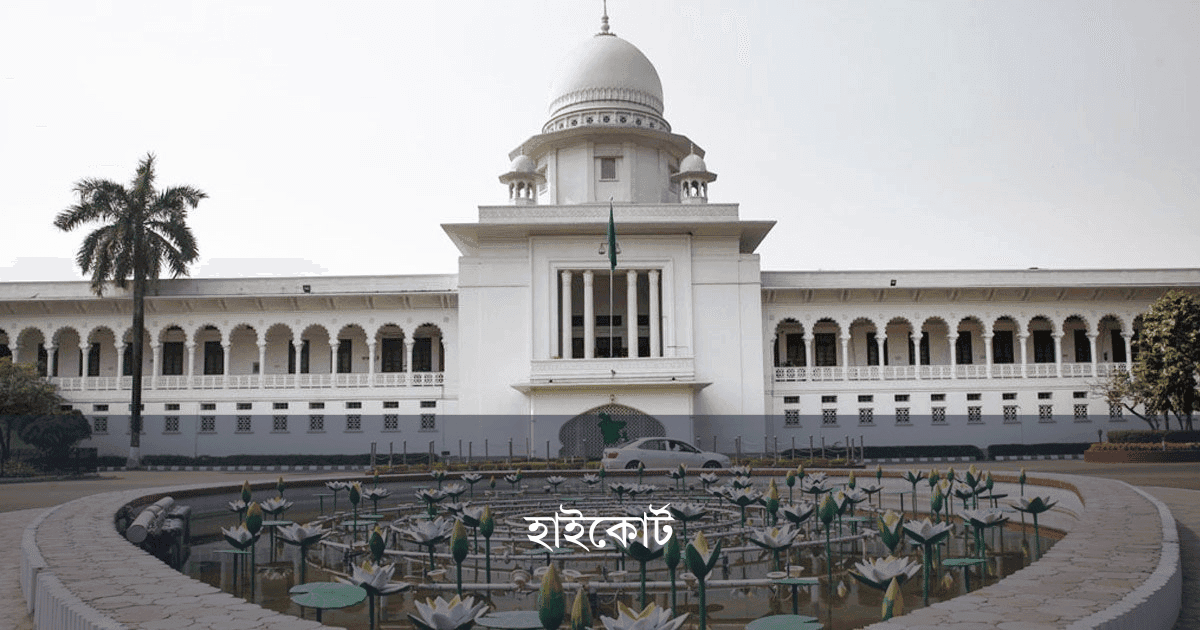 ছবি ছাড়া এনআইডি তৈরির আবেদন খারিজ, ছবি দিয়েই করতে হবে পরিচয়পত্র