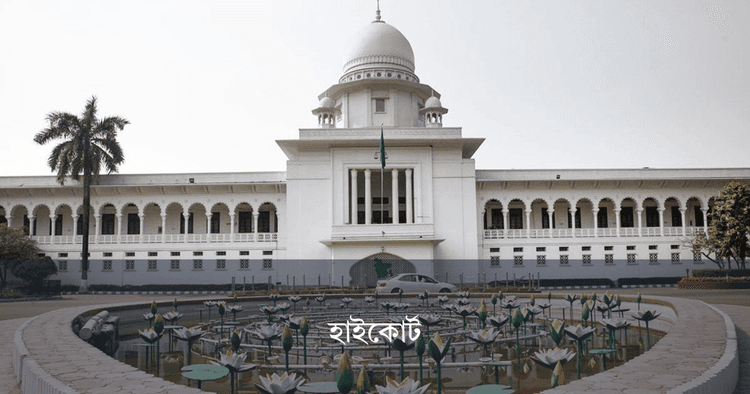 ছবি ছাড়া এনআইডি তৈরির আবেদন খারিজ, ছবি দিয়েই করতে হবে পরিচয়পত্র