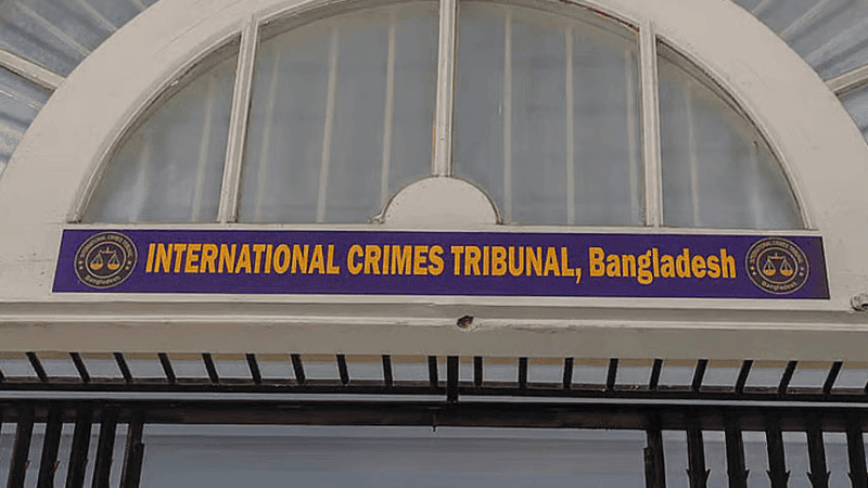কামাল মজুমদারসহ ১৯ জনের বিরুদ্ধে ট্রাইব্যুনালে আনুষ্ঠানিক অভিযোগ