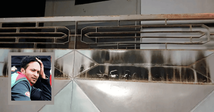 মাগুরায় সাকিব আল হাসানের বাড়িতে ‘পেট্রোল বোমা’ নিক্ষেপ