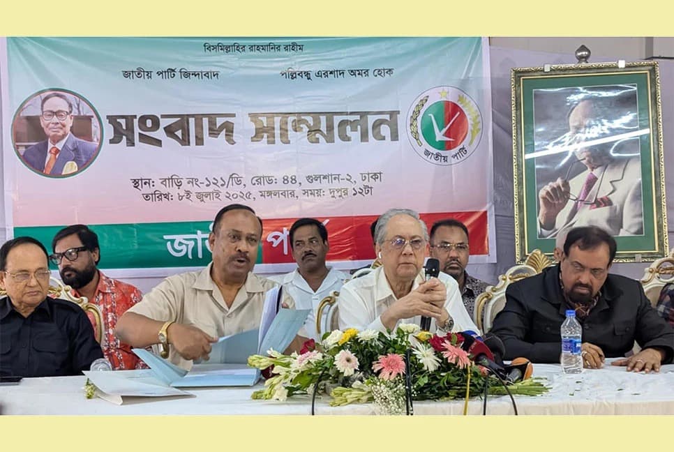 অব্যাহতির সিদ্ধান্ত মানে না তিন শীর্ষনেতা, চান ঐক্যবদ্ধ জাপা