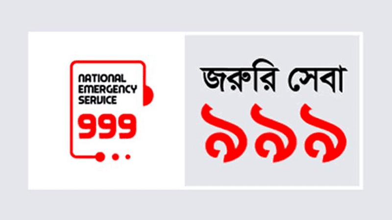 মাদ্রাসায় ভর্তি নিয়ে রাগ করে লঞ্চে পালানো ১৩ বছরের শিশুকে ঢাকায় উদ্ধার