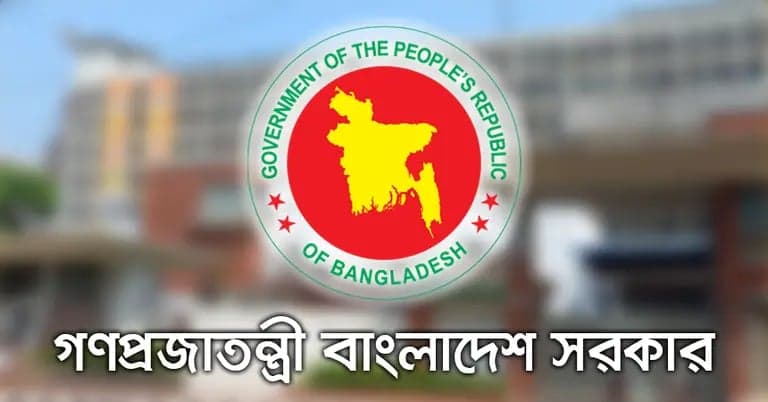 সারিয়াকান্দি ও ধুনটে নতুন ২ নদীবন্দর