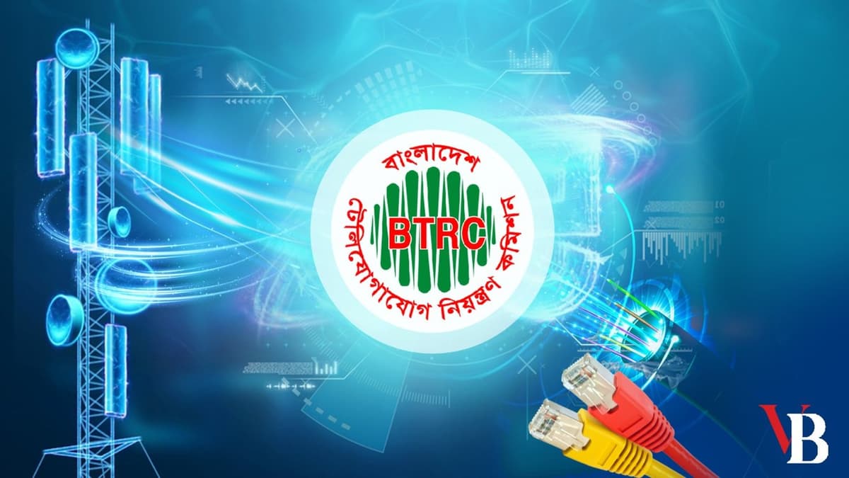টেকনিক্যাল অনুসন্ধান করুন, সঠিক সিদ্ধান্ত নিন