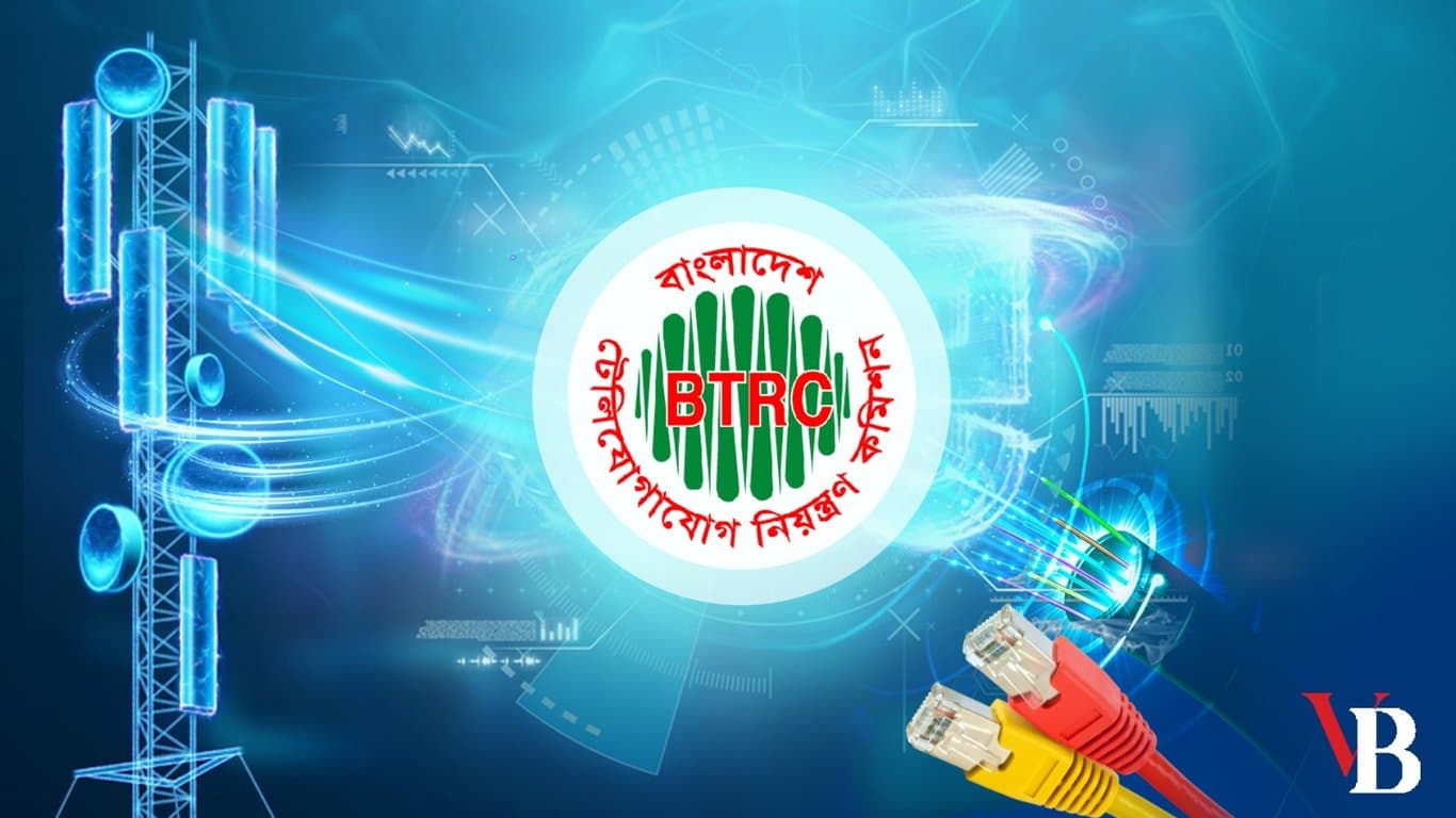 টেকনিক্যাল অনুসন্ধান করুন, সঠিক সিদ্ধান্ত নিন