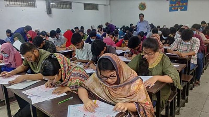 ৮ মার্চ থেকে গুচ্ছভুক্ত ২৪ বিশ্ববিদ্যালয়ের ভর্তি পরীক্ষা শুরু