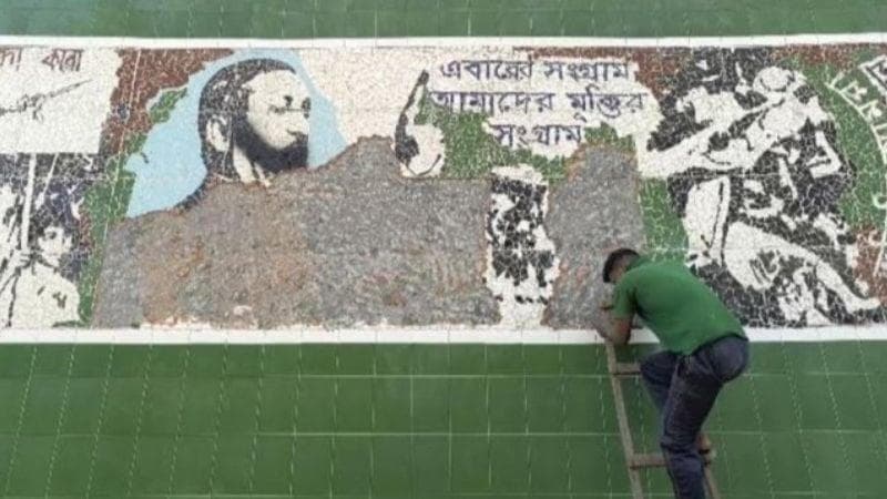 লালমনিরহাটের ডিসি স্বাধীনতা বিরোধী, অভিযোগ মুক্তিযোদ্ধাদের