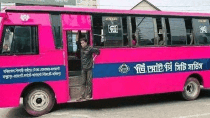 নারী কর্মীদের জন্য ‘পিঙ্ক বাস’