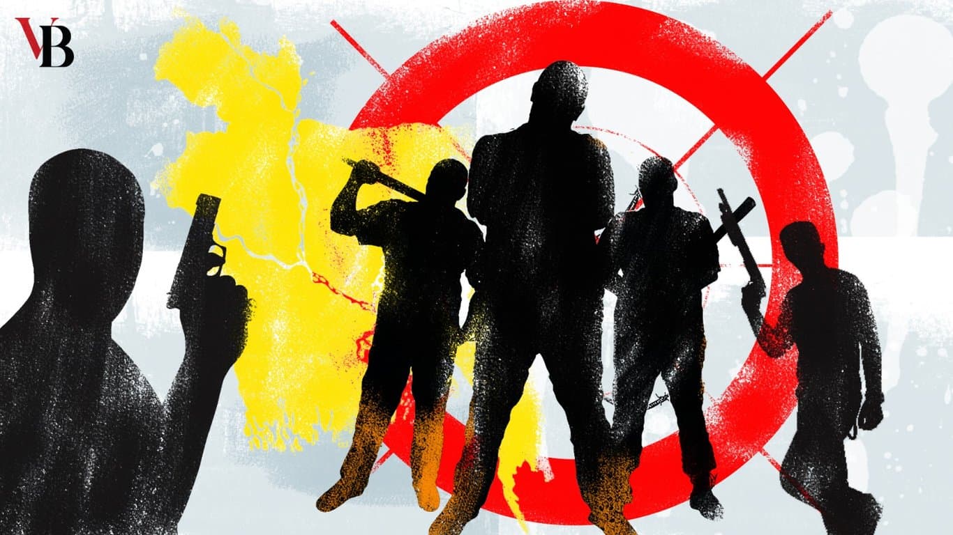 গ্যাং প্রতিদ্বন্দ্বিতা ও সহিংসতা বন্ধ করুন