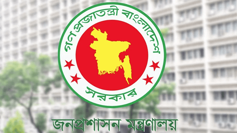 ছয় জেলায় নতুন ডিসি নিয়োগ