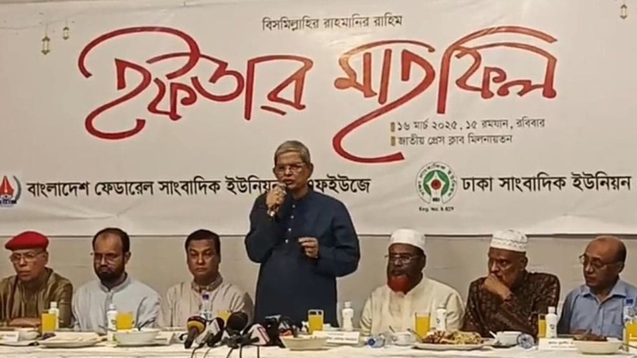 নির্বাচিত সরকারের হাতে দায়িত্ব দিয়ে স্থিতিশীলতা রক্ষা করা উচিত: মির্জা ফখরুল