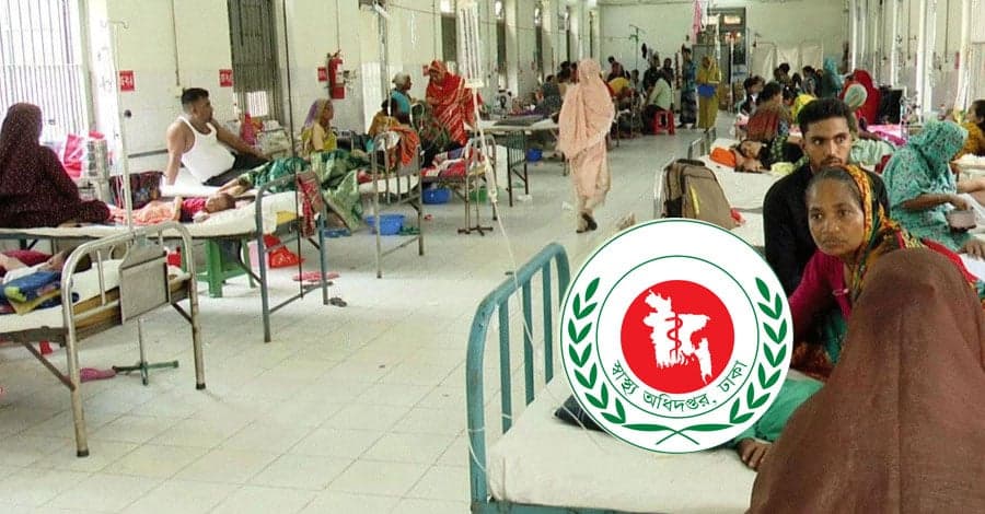 হামের উপসর্গে আরও ৩ শিশুর মৃত্যু, প্রাণহানি বেড়ে ৮৪০