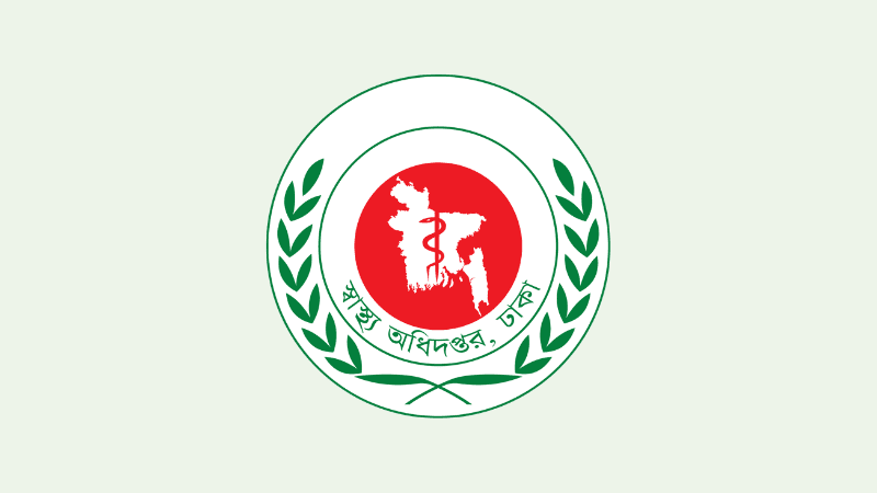সরকারি হাসপাতালের ১ কিলোমিটারের মধ্যে নতুন ক্লিনিক নয়, চিকিৎসকদের প্র্যাকটিসও নিষেধ
