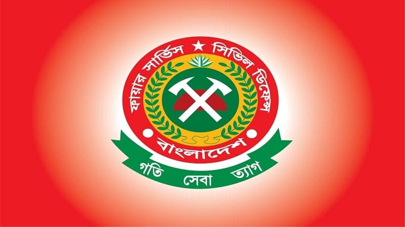 ফায়ার সার্ভিসে চালু হলো ৩ ডিজিটের হটলাইন নম্বর ১০২