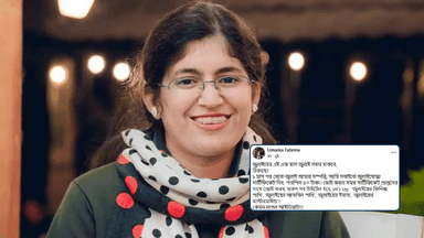 এক মাস পর জুলাইযোদ্ধা সার্টিফিকেট দিব, পার পিস ৫০ টাকা: উমামা ফাতেমা