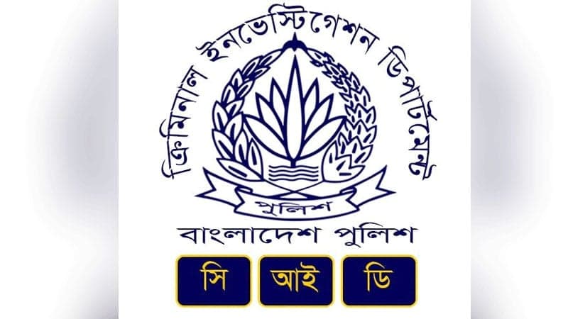 সাংবাদিক মুন্নি সাহা ও  তার প্রতিষ্ঠানের ৩৫ ব্যাংক হিসাব অবরুদ্ধ