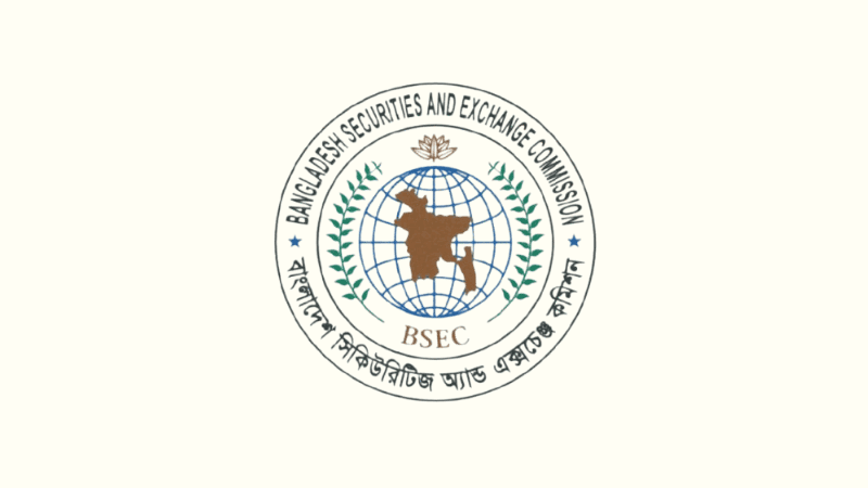 মার্জিন ঋণের বিধিনিষেধ শিথিল করছে বিএসইসি, আসছে স্ক্রিপ নেটিং সুবিধা