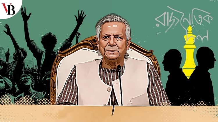 জুলাই সনদ যেন রাজনৈতিক বিভাজন তৈরি না করে